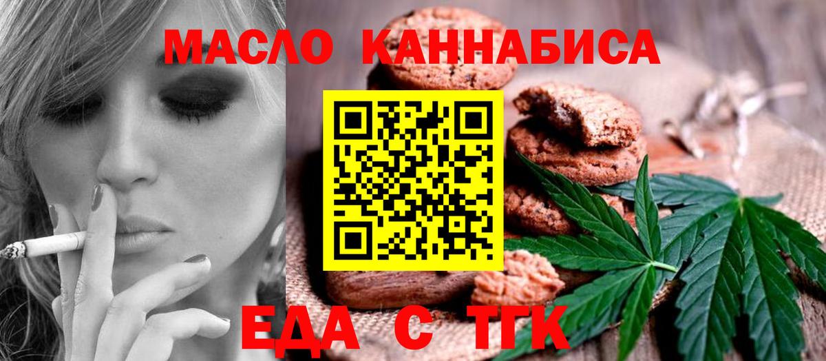 Магазин наркотиков  Камышин  Кокаин  КЕТАМИН  Вход с VPN  Меф МЯУ МЯУ   МАРИХУАНА 