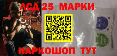 мдма Краснознаменск
