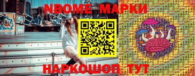 мефедрон Краснокаменск