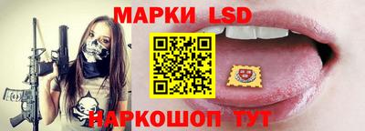 кокаин премиум Краснодар