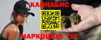 мдма Краснознаменск