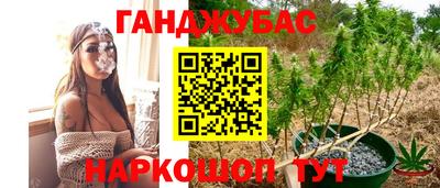 мдма Краснознаменск