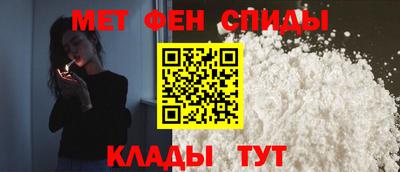 мдма Краснознаменск