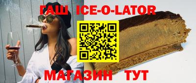 мефедрон Краснокаменск