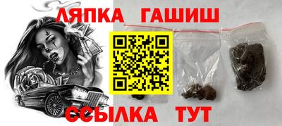 мдма Краснознаменск